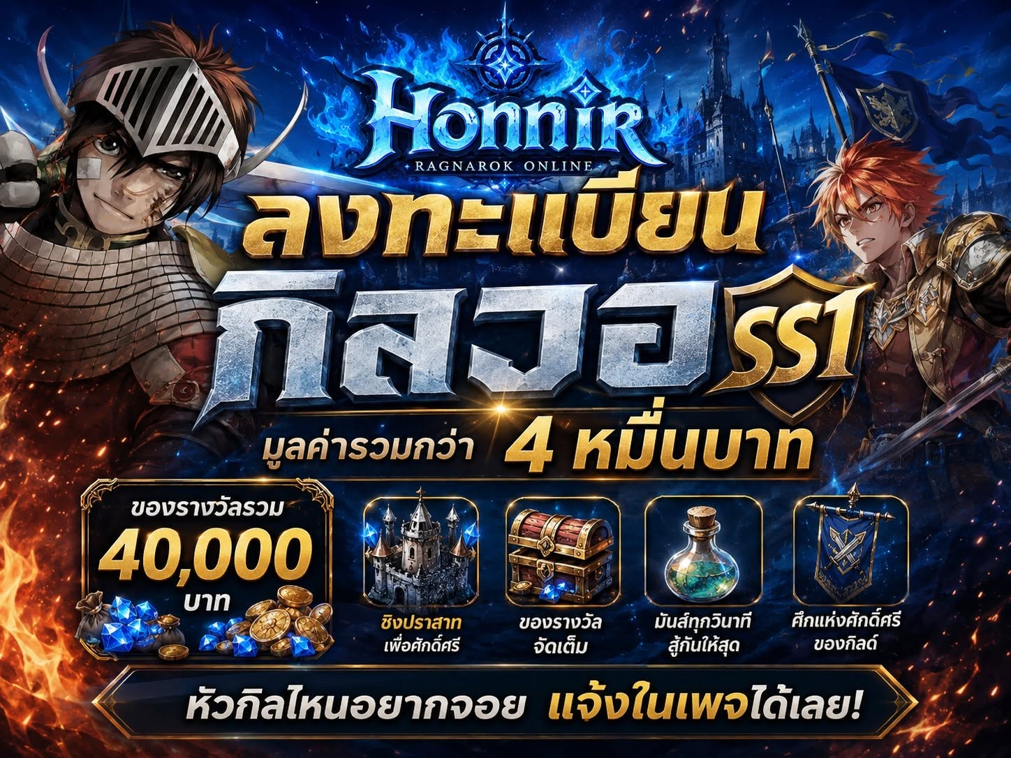 News 3