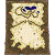 Sograt Desert